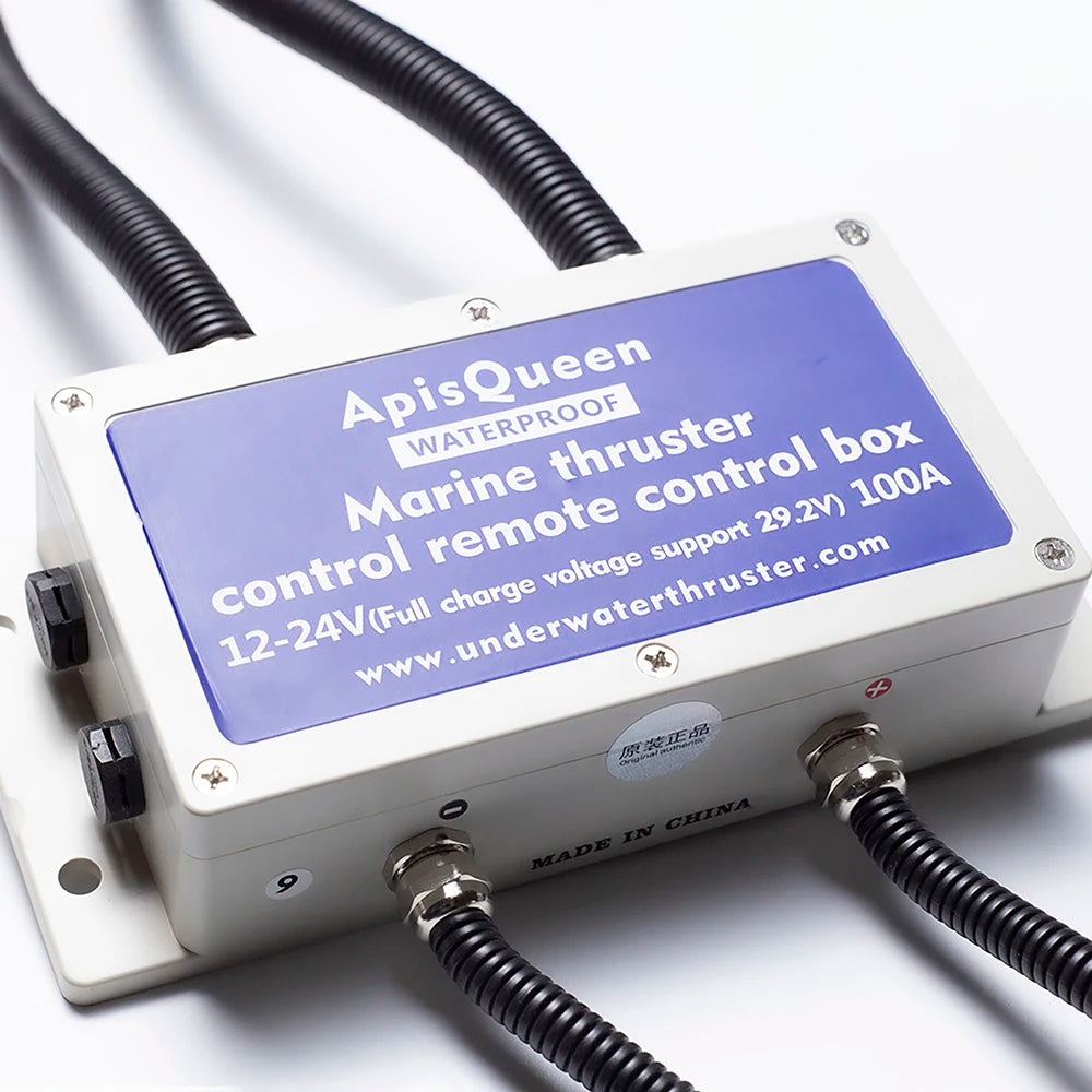 ApisQueen 12 to 24 Volt Underwater Thruster U5 Set Total Thrust 14 Kilograms Brushless Motor with RC and ESC for Kayaks and Fishing Boats